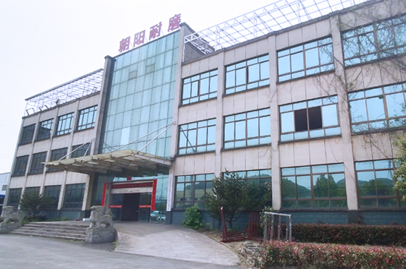 關(guān)于中橋金屬